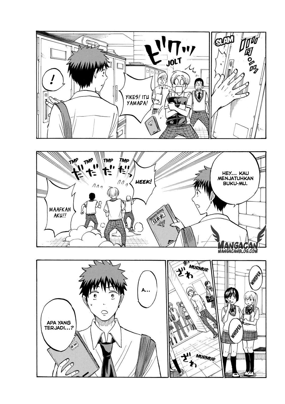 Yamada-kun to 7-nin no Majo Chapter 224 - halaman 12