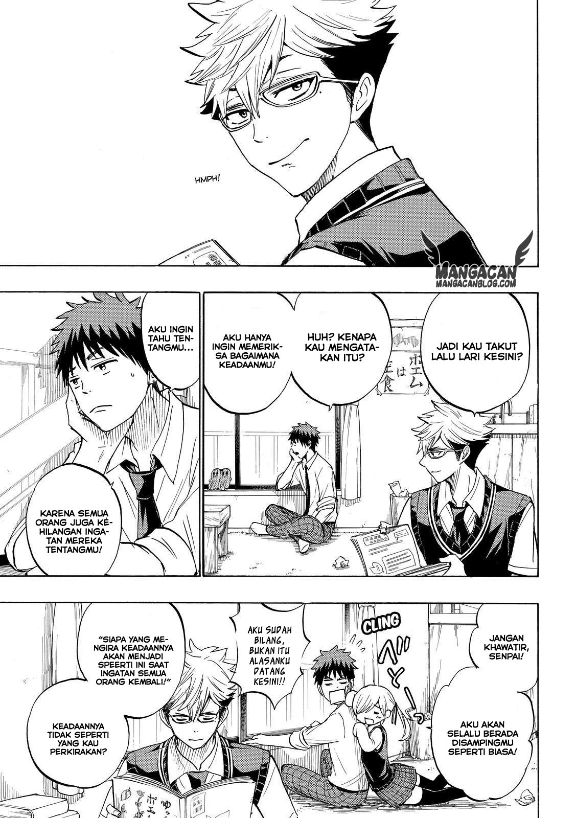 Yamada-kun to 7-nin no Majo Chapter 224 - halaman 14