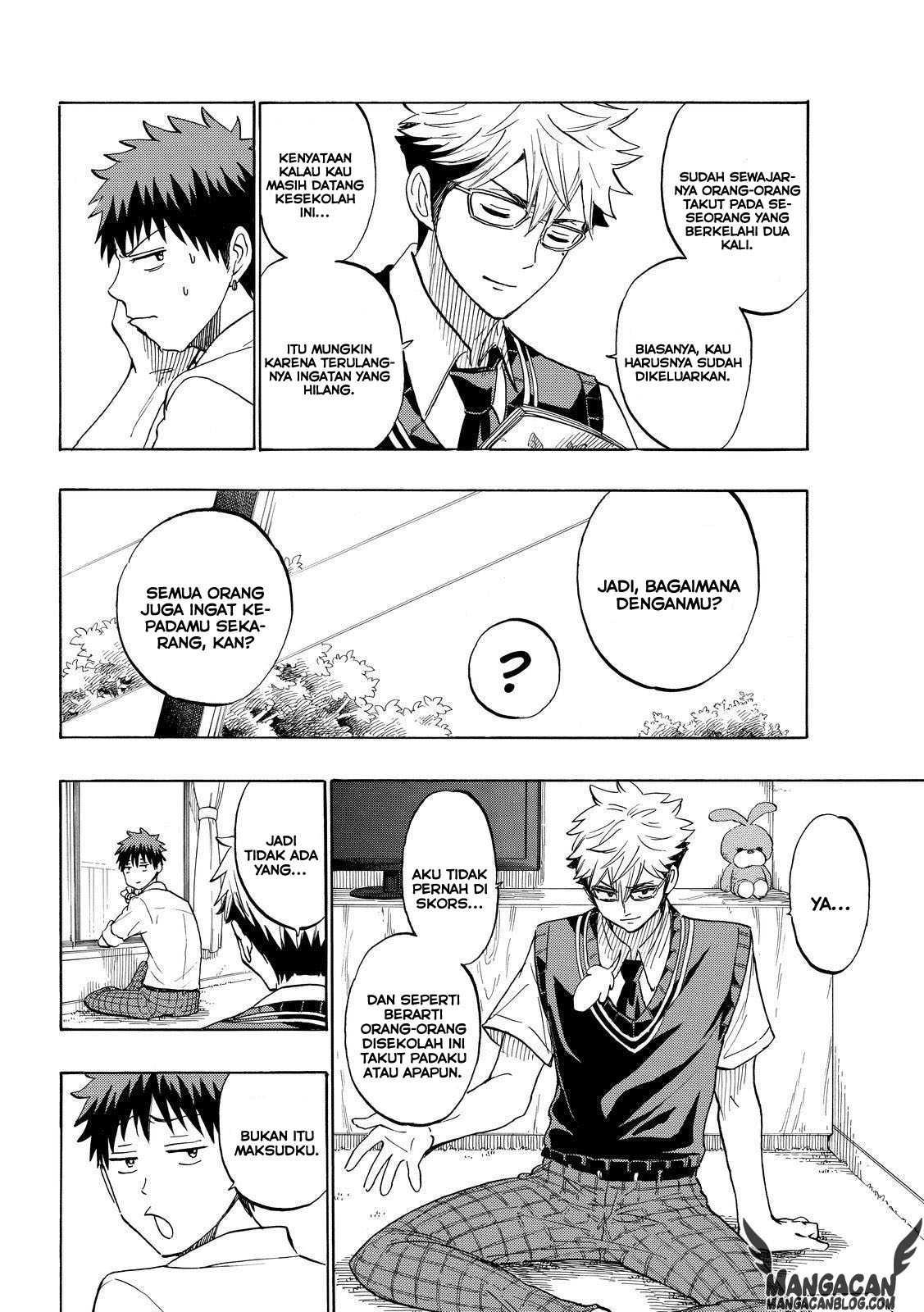 Yamada-kun to 7-nin no Majo Chapter 224 - halaman 15