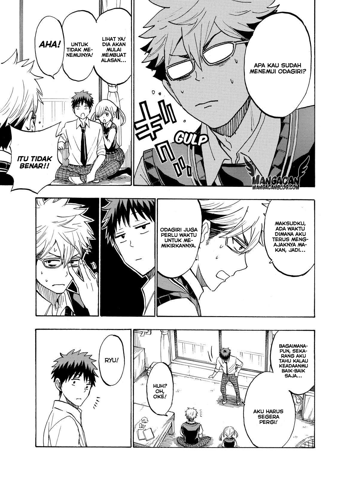 Yamada-kun to 7-nin no Majo Chapter 224 - halaman 16
