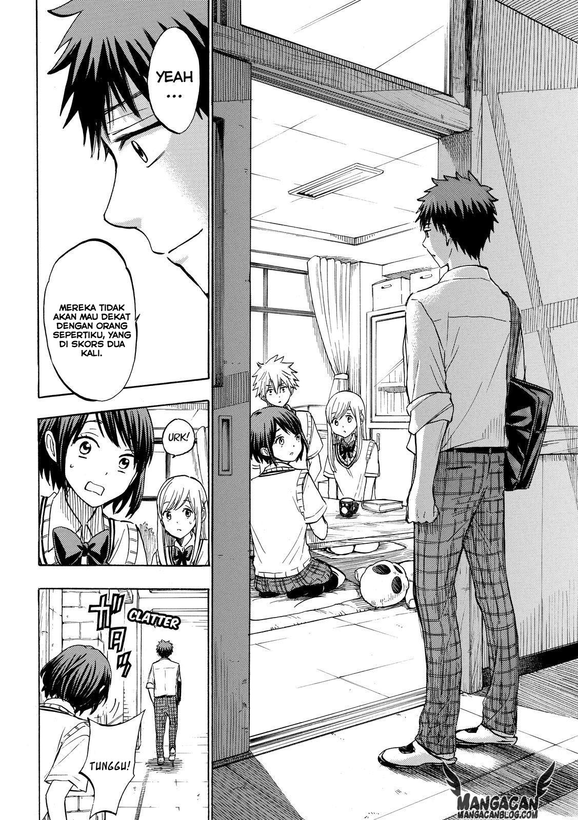 Yamada-kun to 7-nin no Majo Chapter 224 - halaman 19