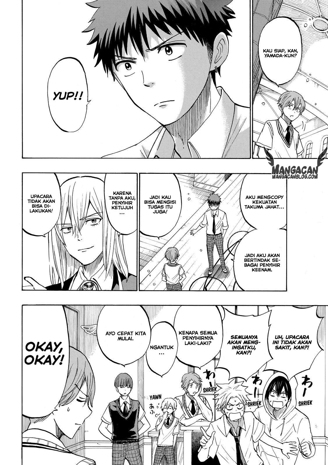 Yamada-kun to 7-nin no Majo Chapter 224 - halaman 3