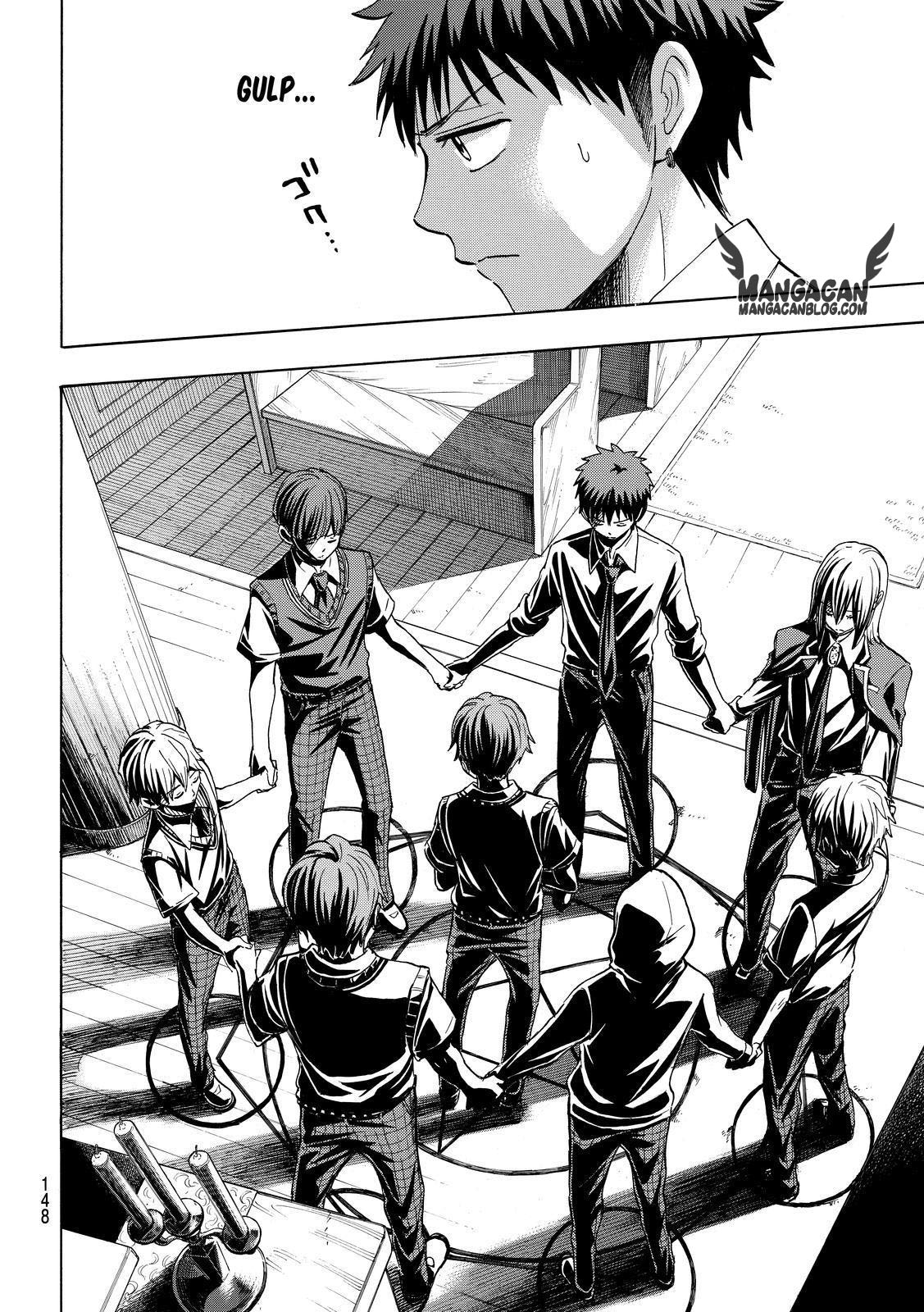Yamada-kun to 7-nin no Majo Chapter 224 - halaman 5