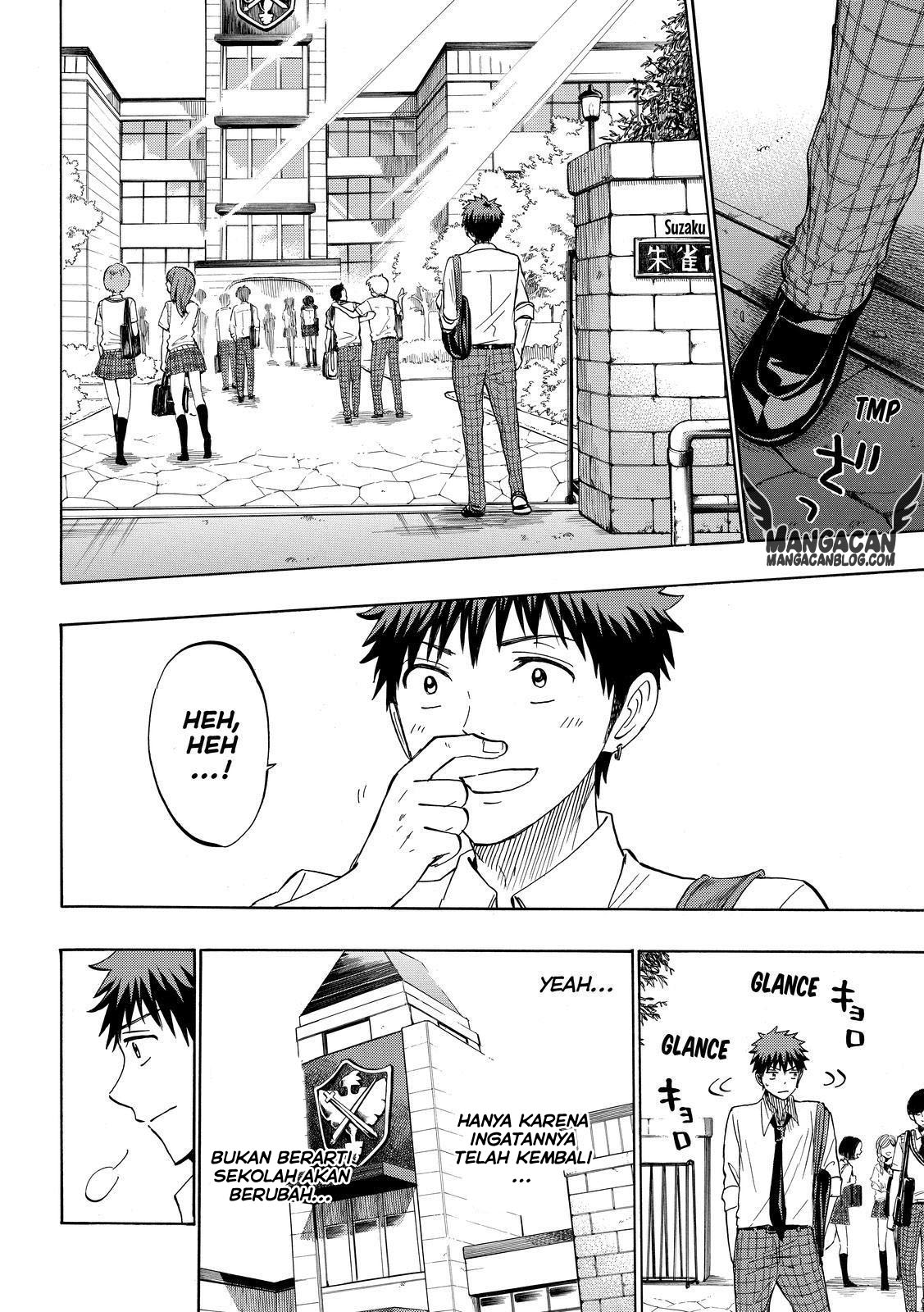 Yamada-kun to 7-nin no Majo Chapter 224 - halaman 9