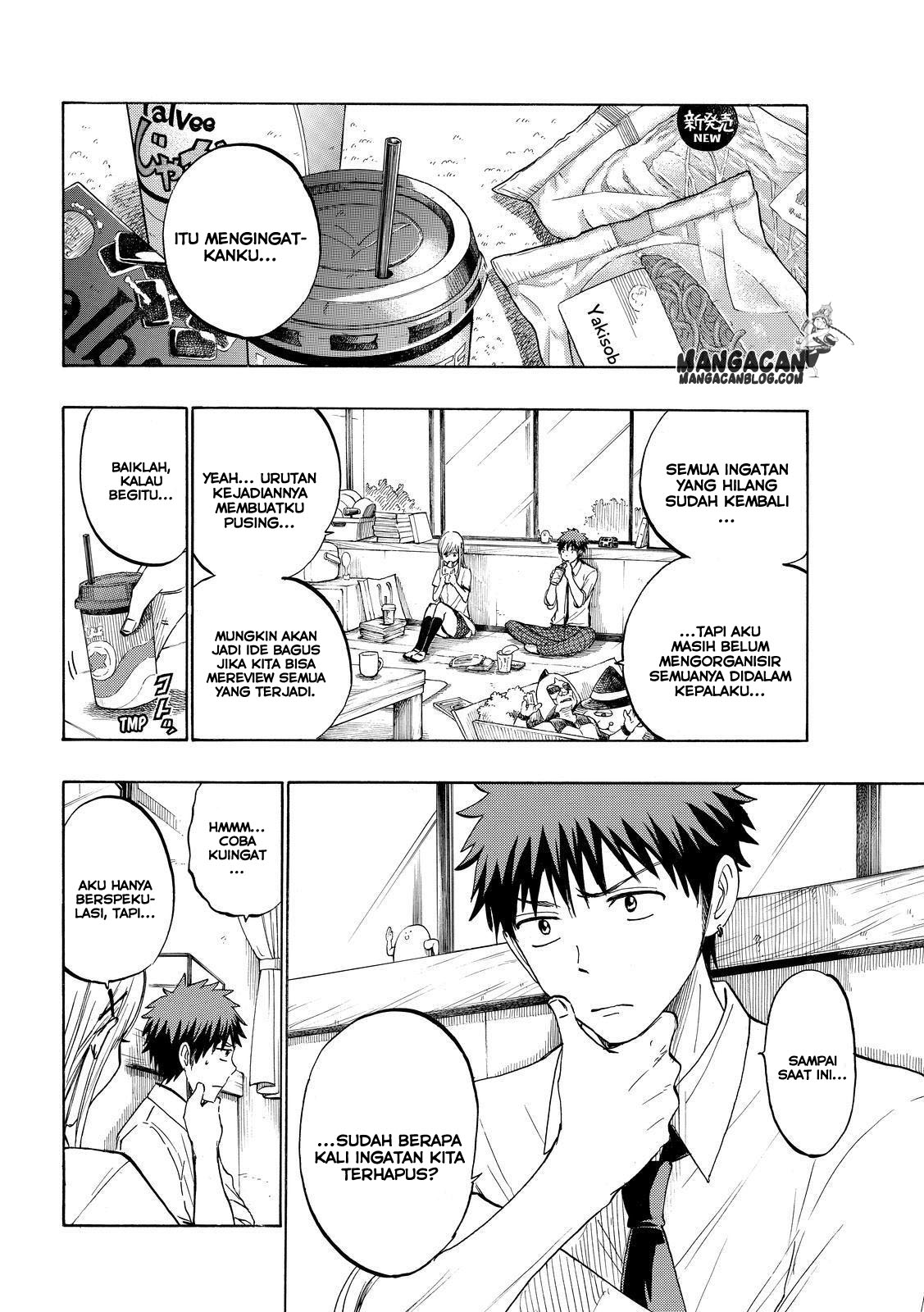 Yamada-kun to 7-nin no Majo Chapter 225 - halaman 10