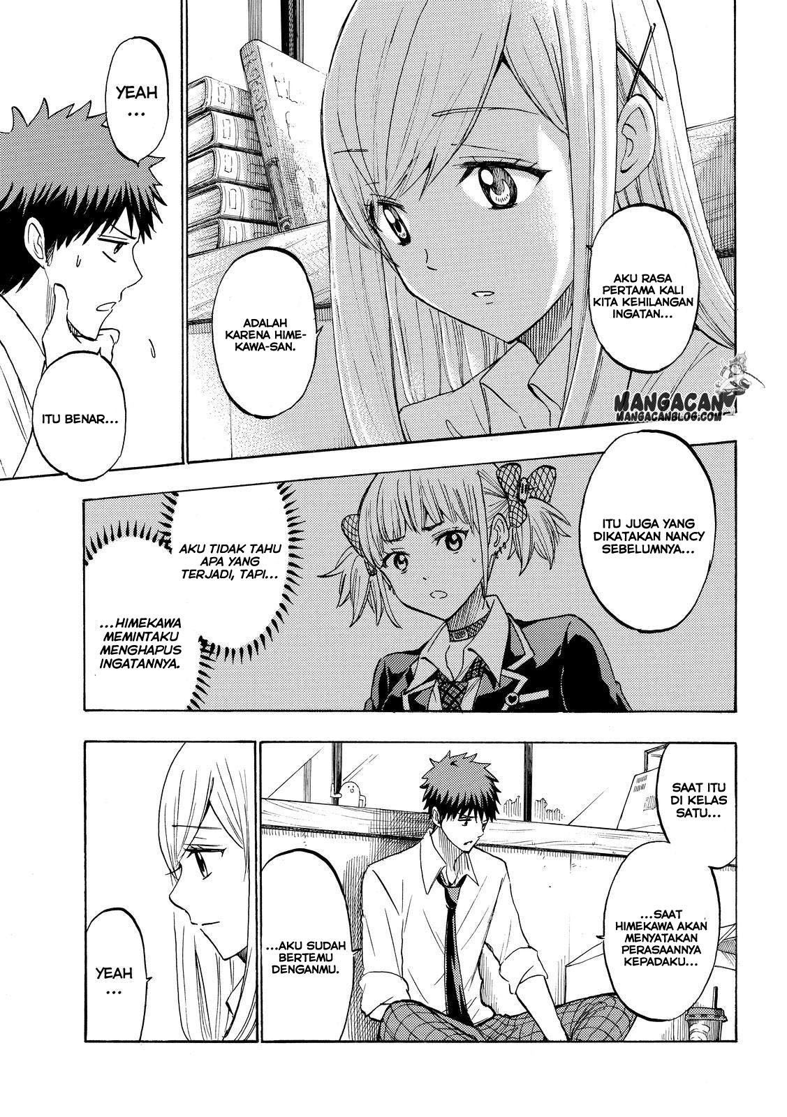 Yamada-kun to 7-nin no Majo Chapter 225 - halaman 11