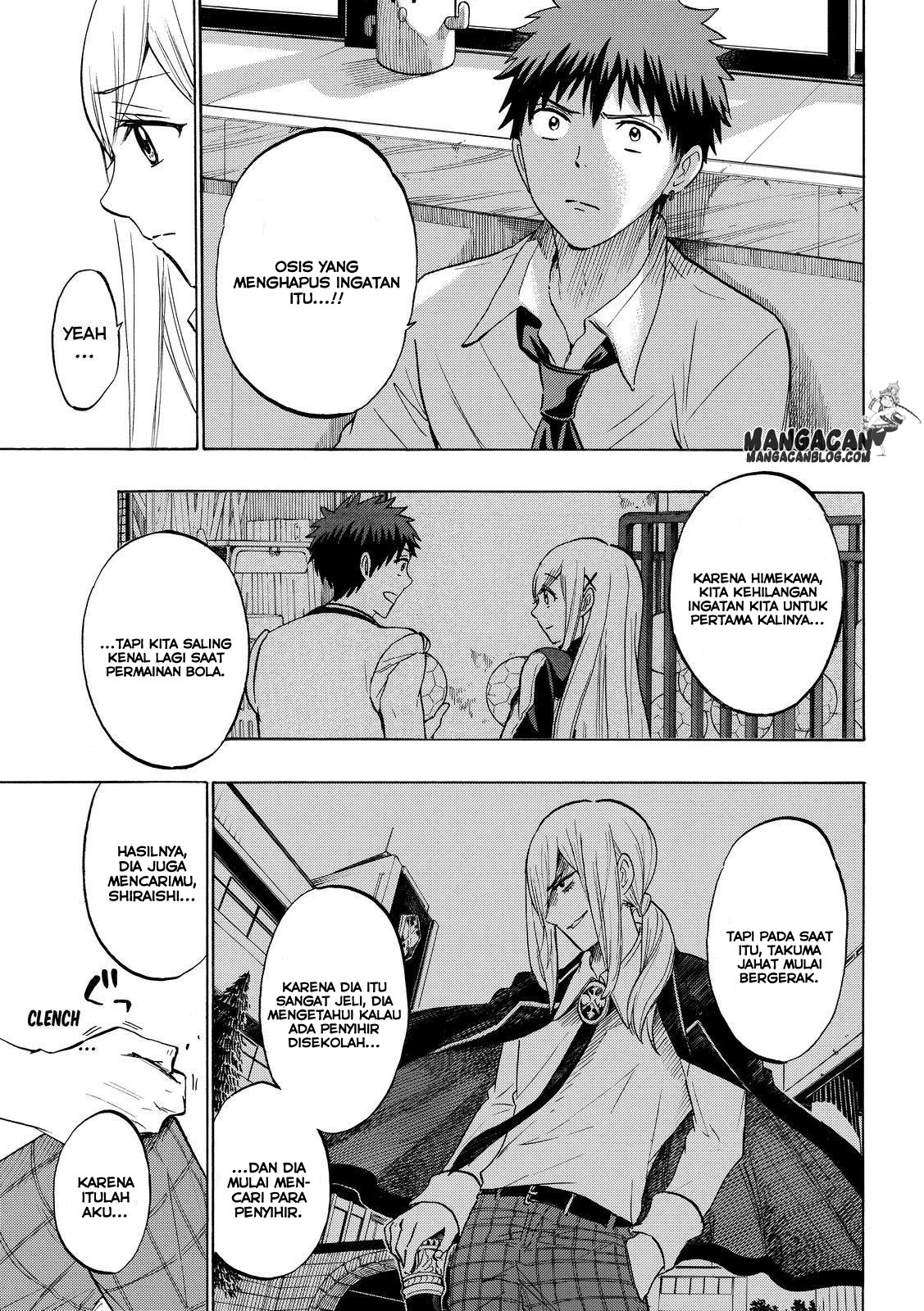 Yamada-kun to 7-nin no Majo Chapter 225 - halaman 13