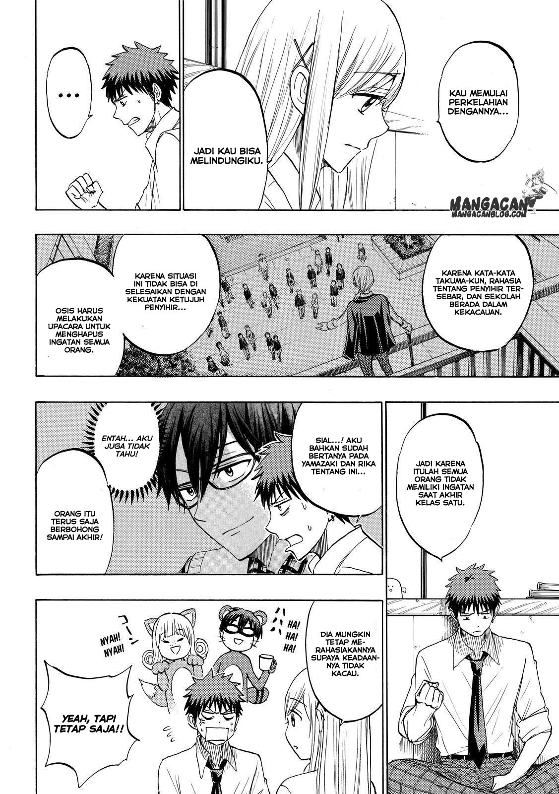 Yamada-kun to 7-nin no Majo Chapter 225 - halaman 14