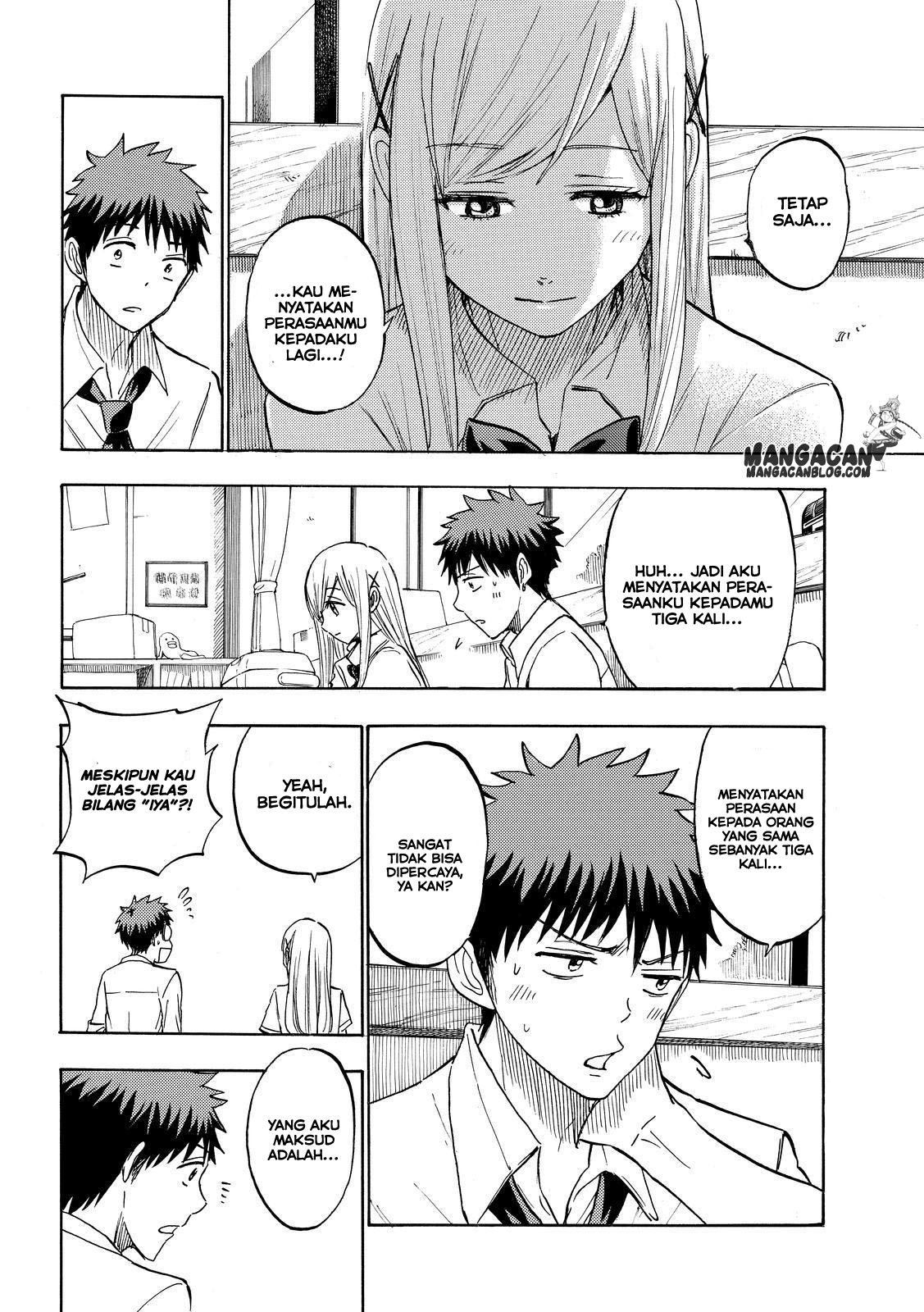 Yamada-kun to 7-nin no Majo Chapter 225 - halaman 16