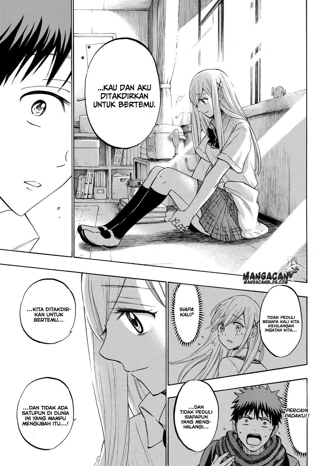 Yamada-kun to 7-nin no Majo Chapter 225 - halaman 17