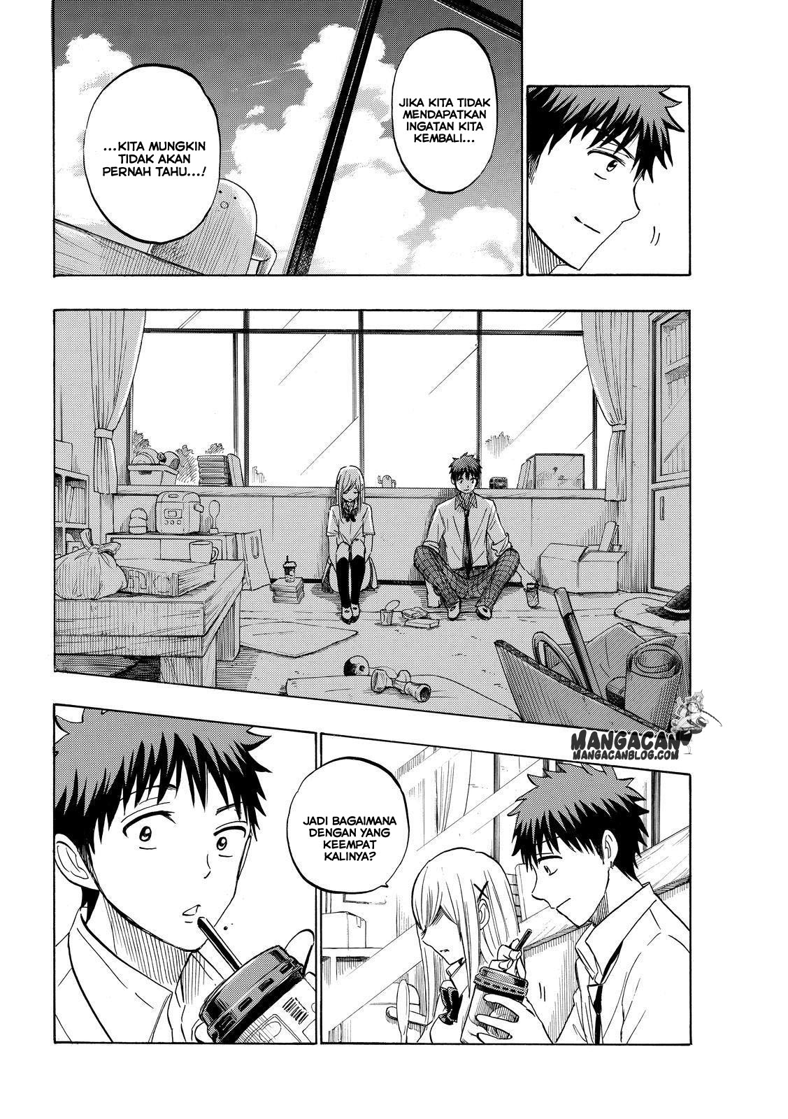 Yamada-kun to 7-nin no Majo Chapter 225 - halaman 18