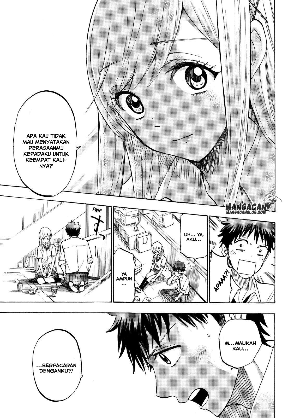 Yamada-kun to 7-nin no Majo Chapter 225 - halaman 19
