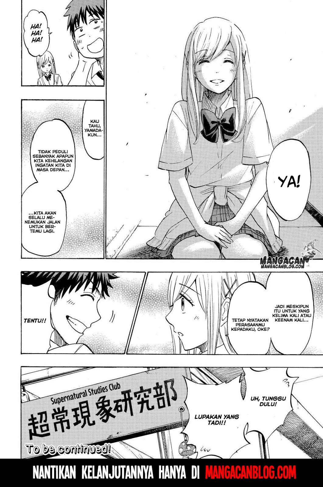 Yamada-kun to 7-nin no Majo Chapter 225 - halaman 20