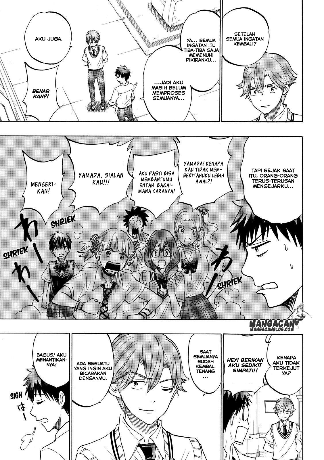 Yamada-kun to 7-nin no Majo Chapter 225 - halaman 5