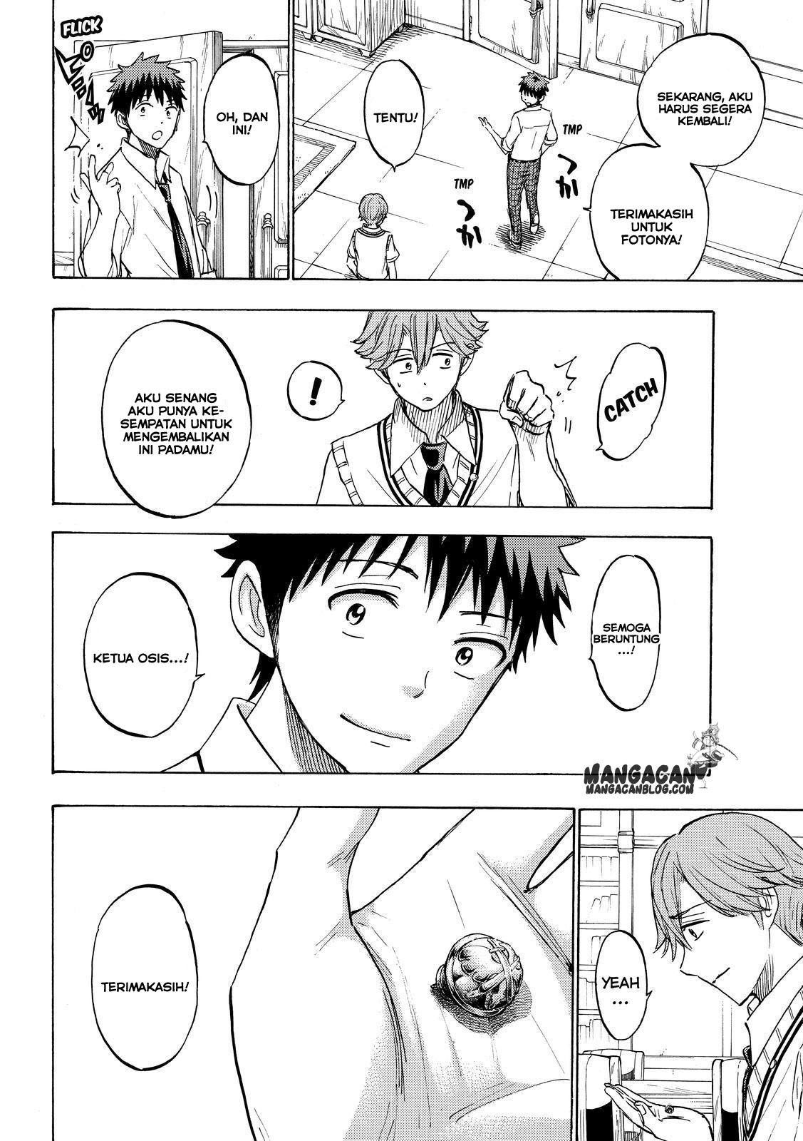 Yamada-kun to 7-nin no Majo Chapter 225 - halaman 6