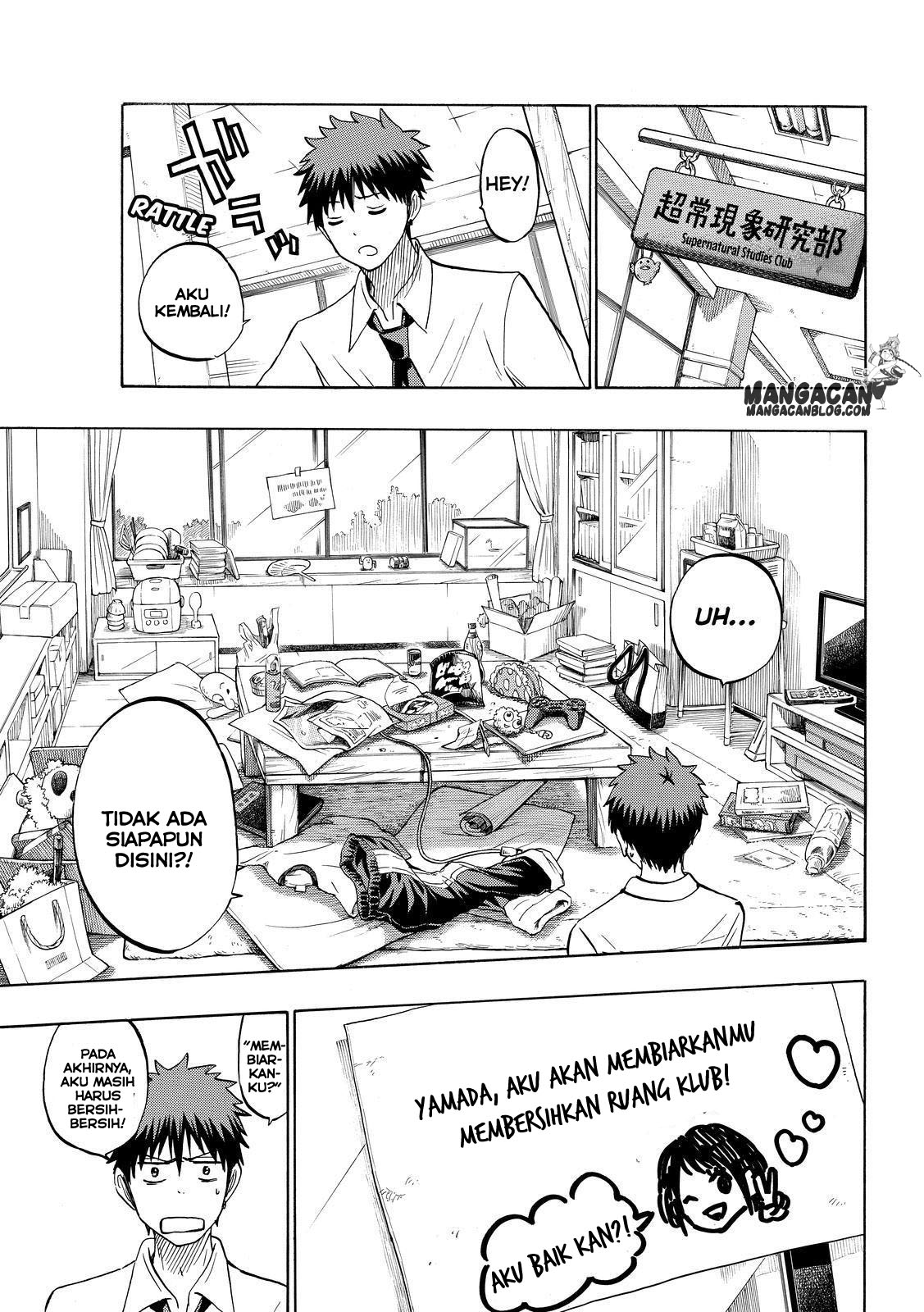 Yamada-kun to 7-nin no Majo Chapter 225 - halaman 7