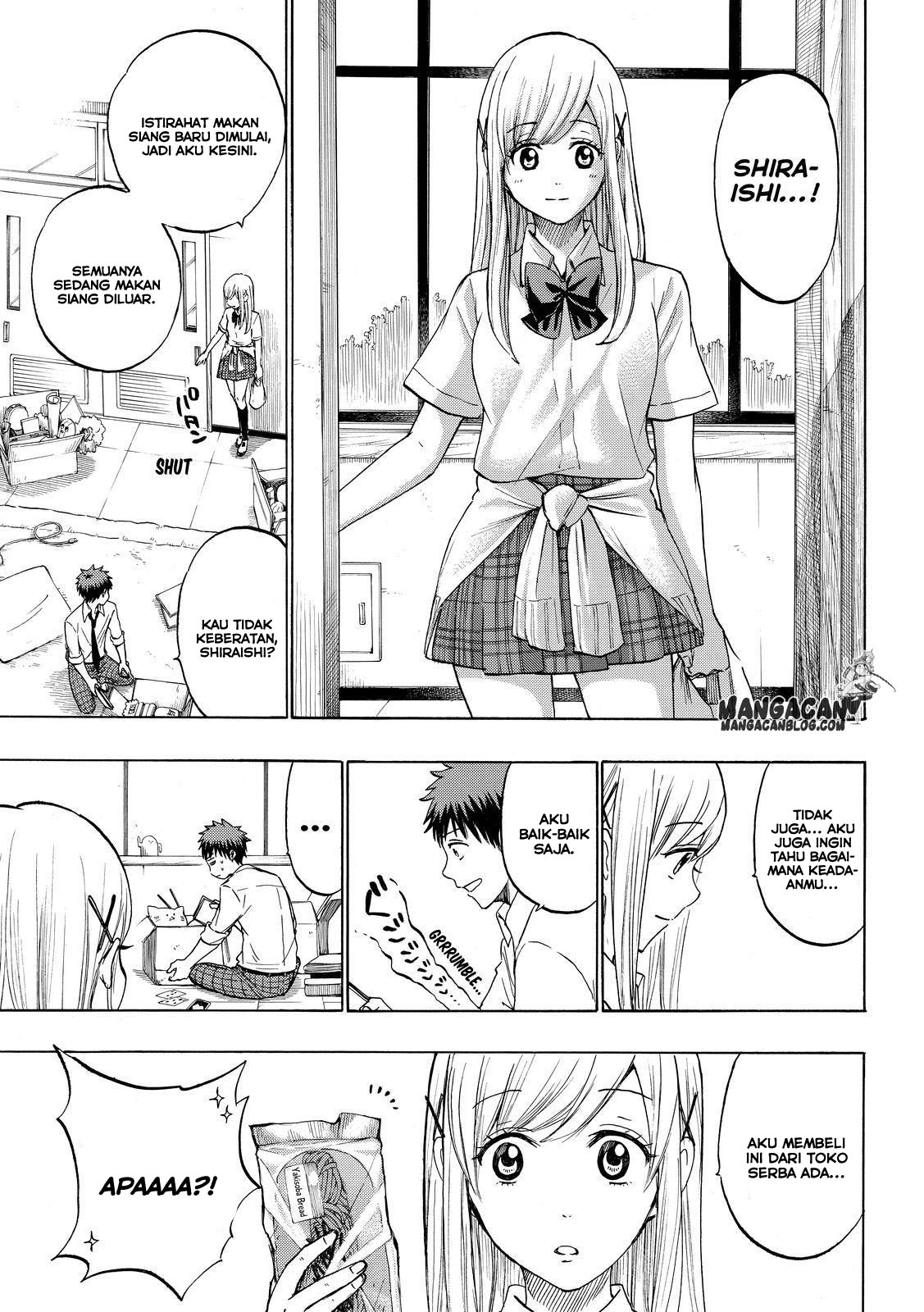 Yamada-kun to 7-nin no Majo Chapter 225 - halaman 9