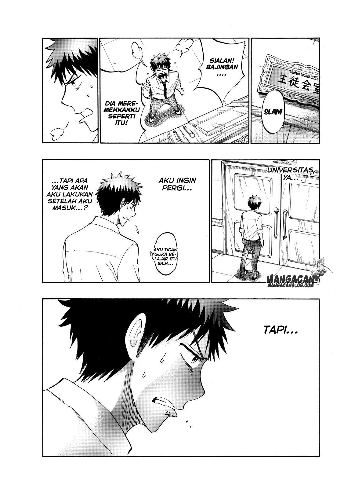 Yamada-kun to 7-nin no Majo Chapter 226 - halaman 11