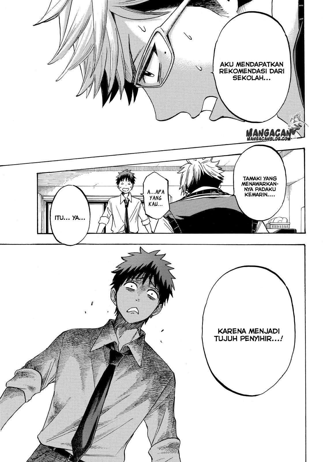 Yamada-kun to 7-nin no Majo Chapter 226 - halaman 15