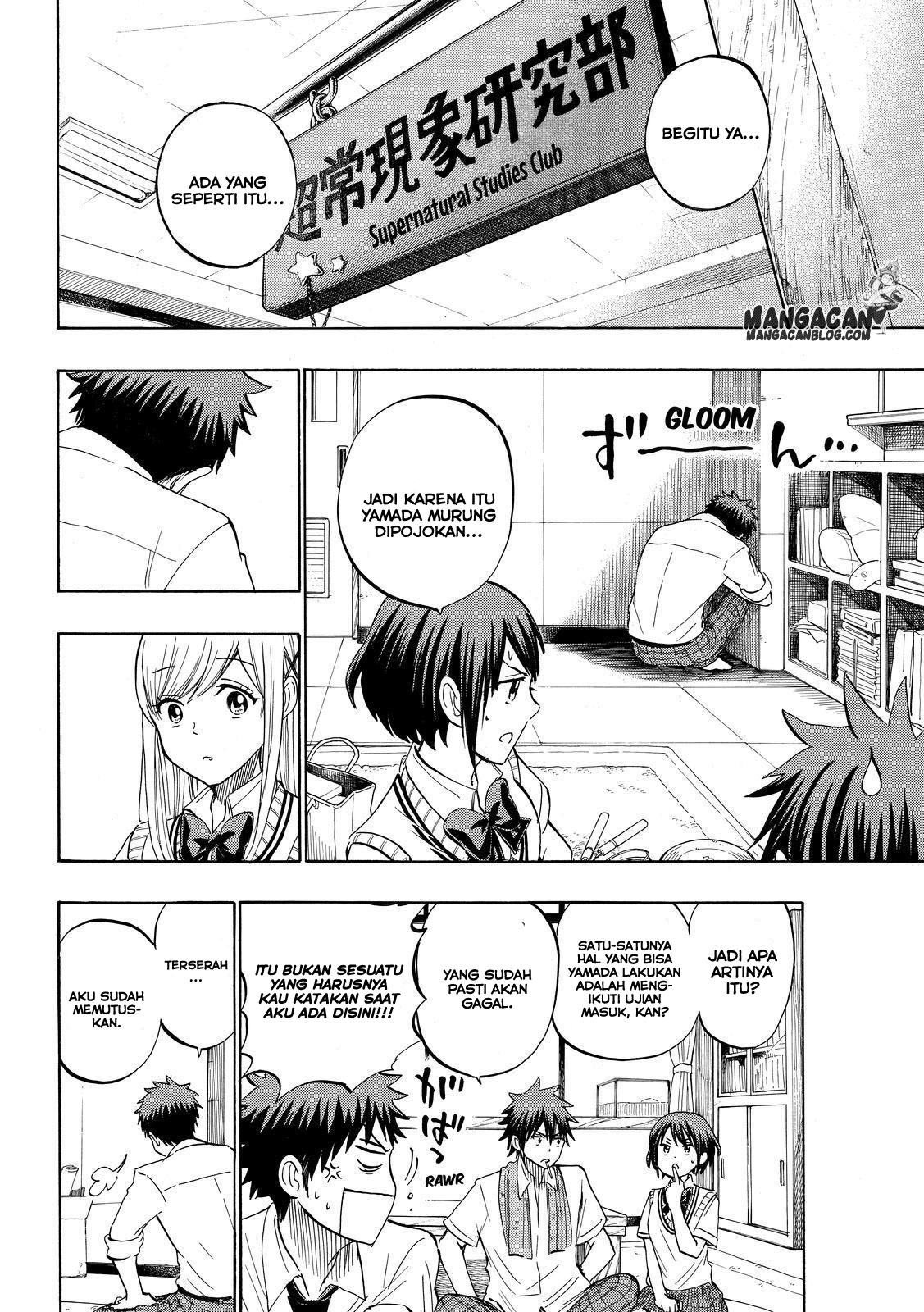 Yamada-kun to 7-nin no Majo Chapter 226 - halaman 16