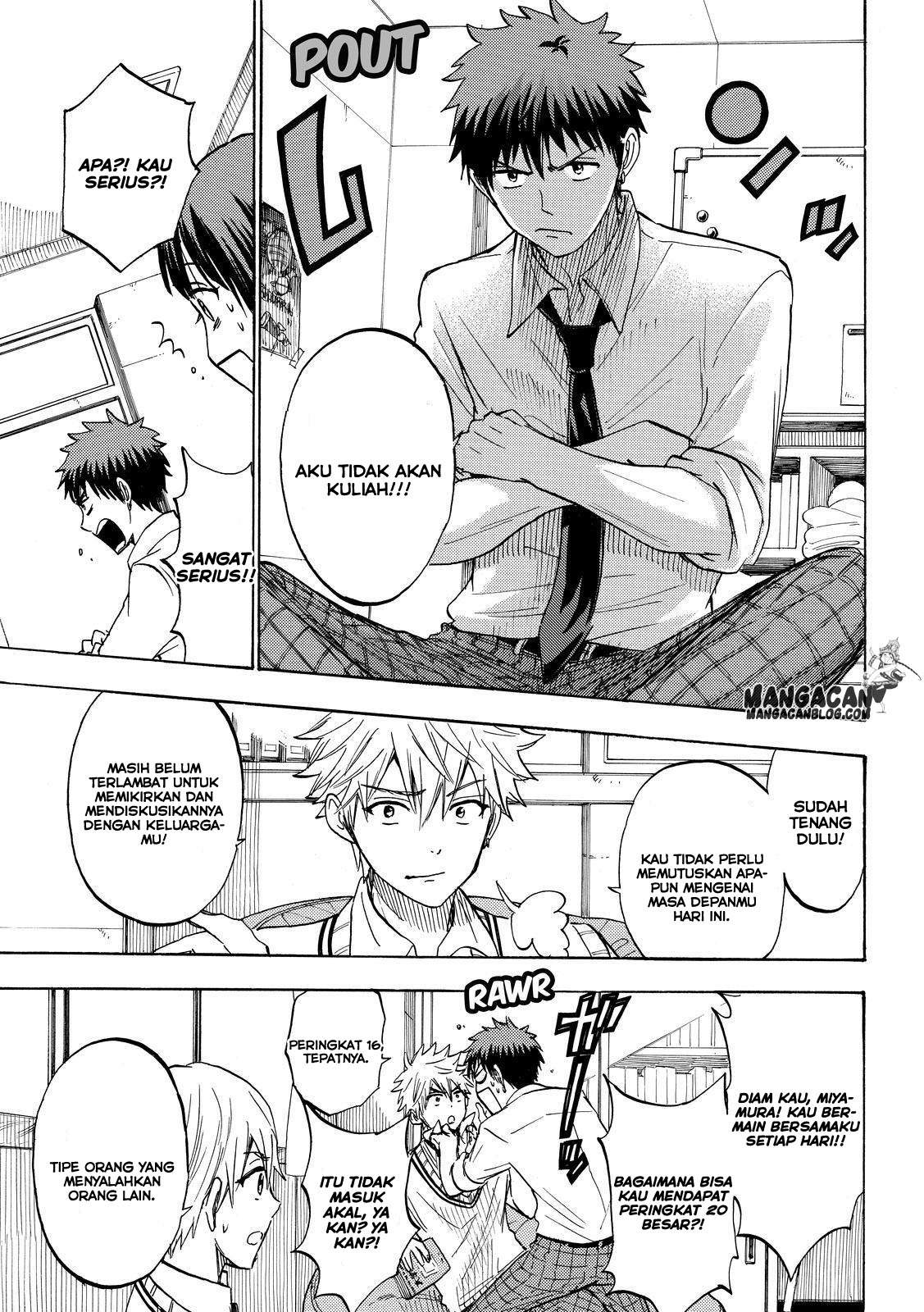 Yamada-kun to 7-nin no Majo Chapter 226 - halaman 17