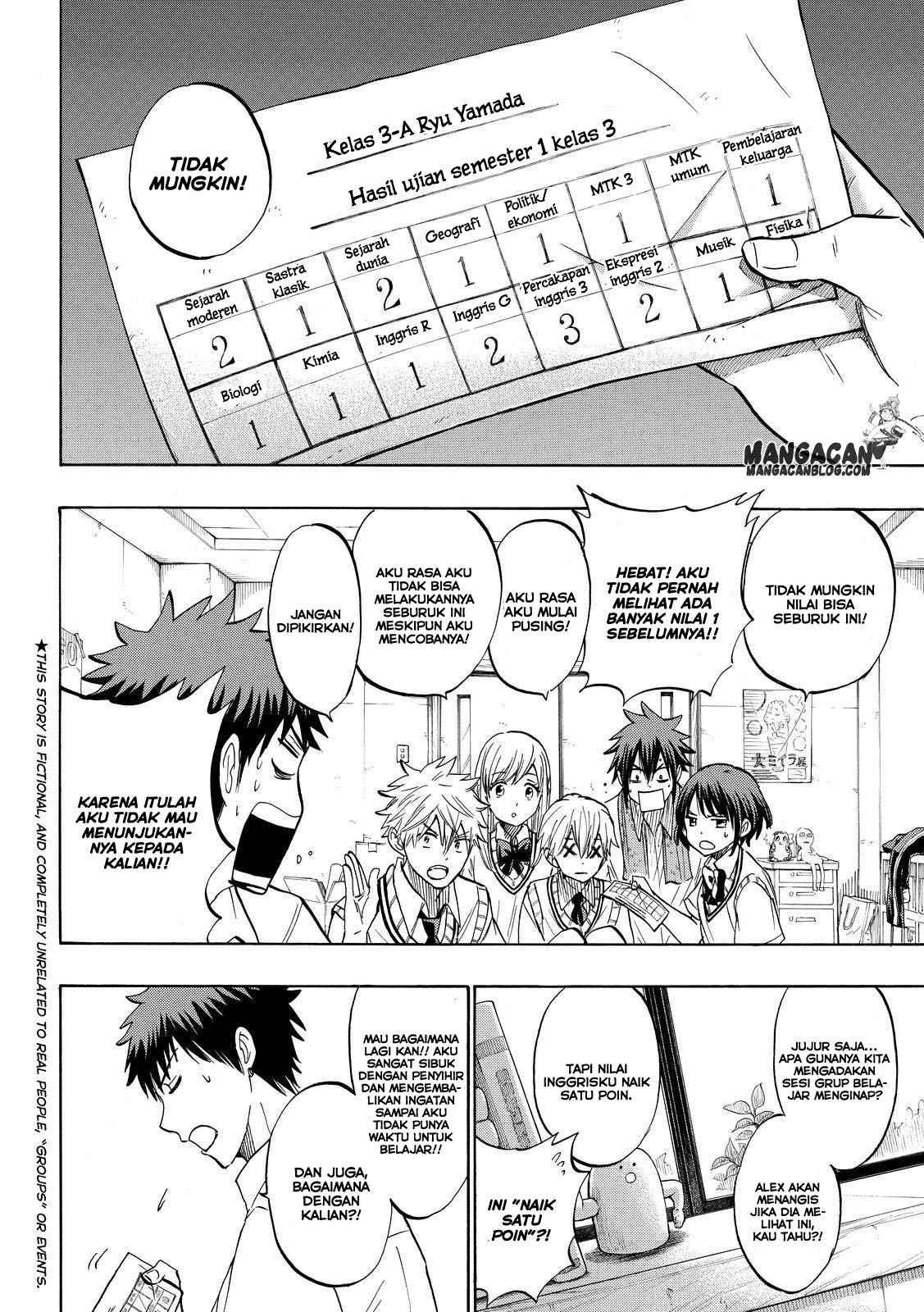 Yamada-kun to 7-nin no Majo Chapter 226 - halaman 2