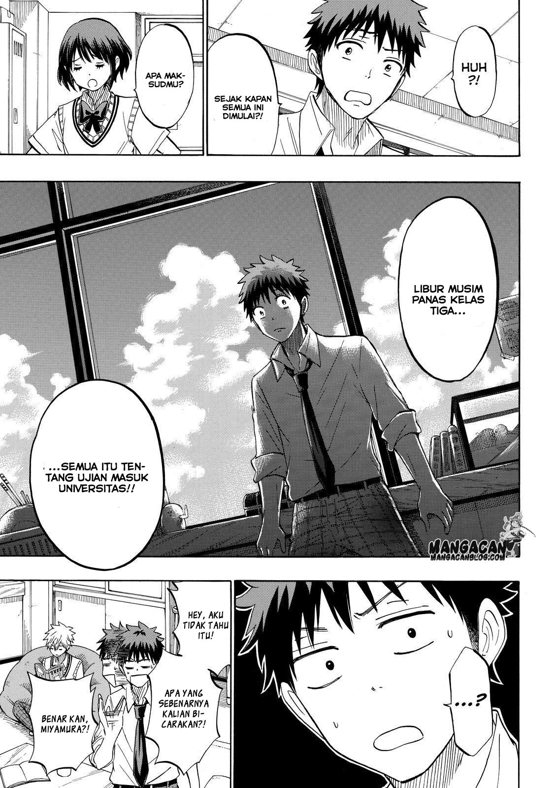 Yamada-kun to 7-nin no Majo Chapter 226 - halaman 4
