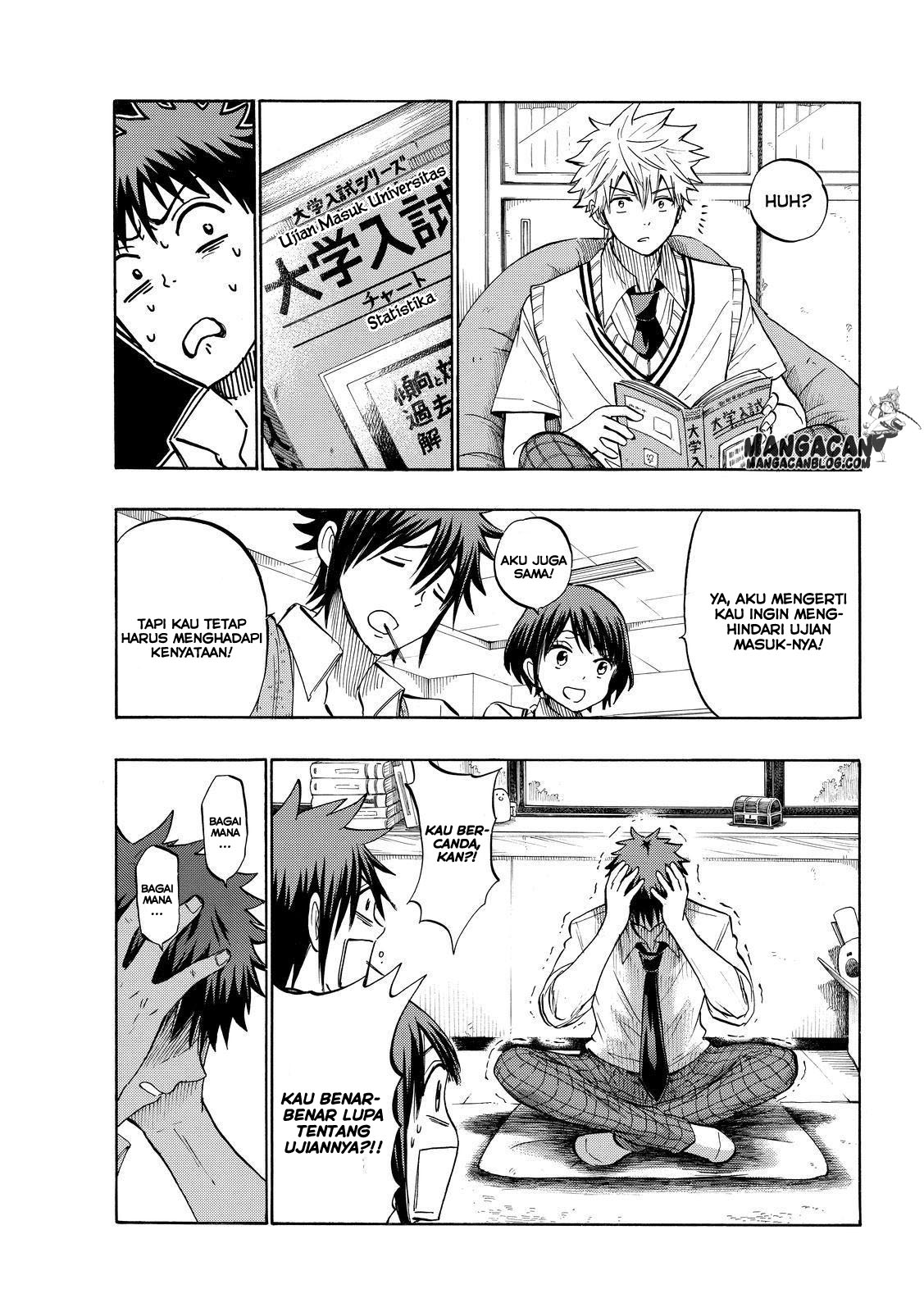 Yamada-kun to 7-nin no Majo Chapter 226 - halaman 5