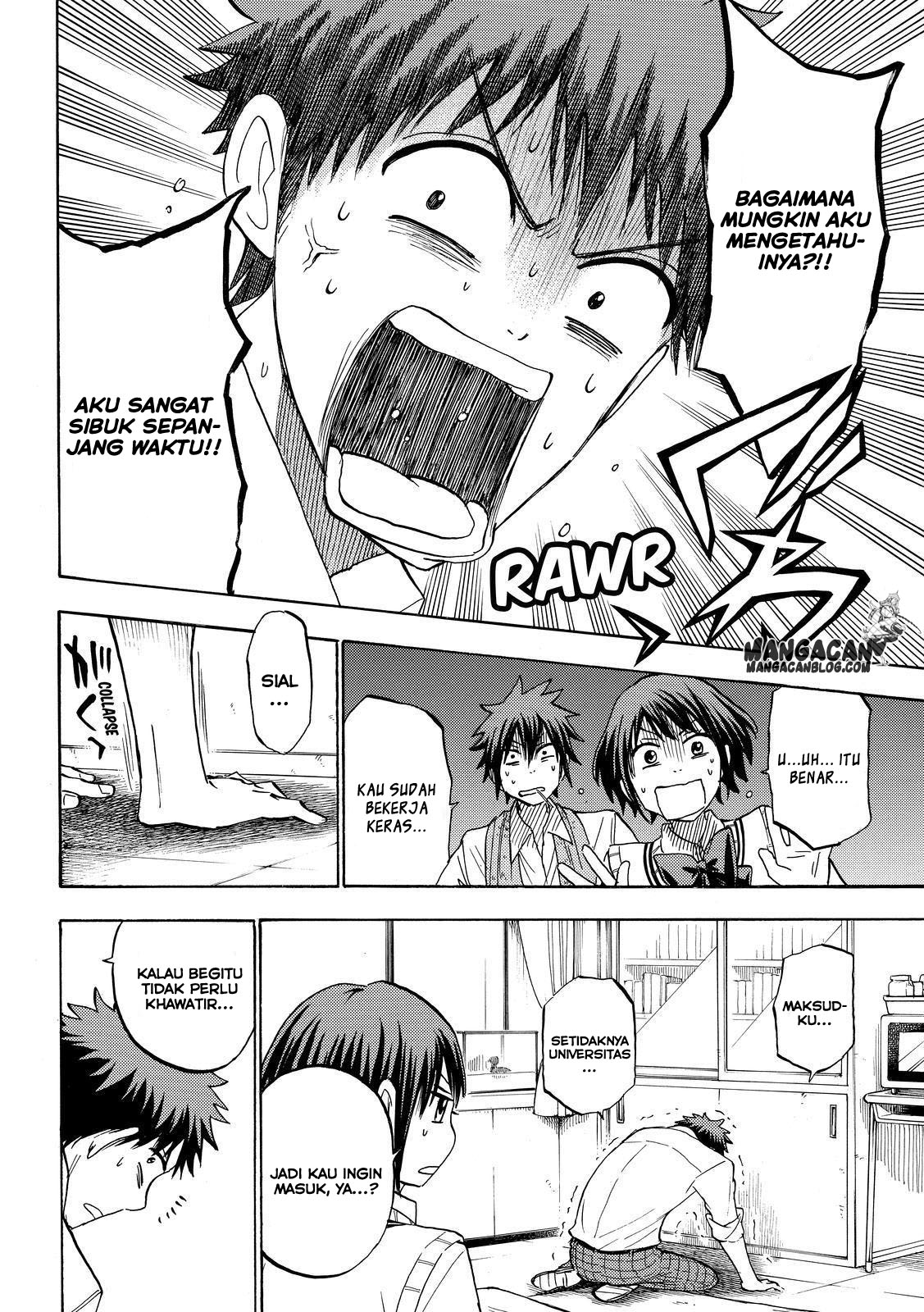Yamada-kun to 7-nin no Majo Chapter 226 - halaman 6