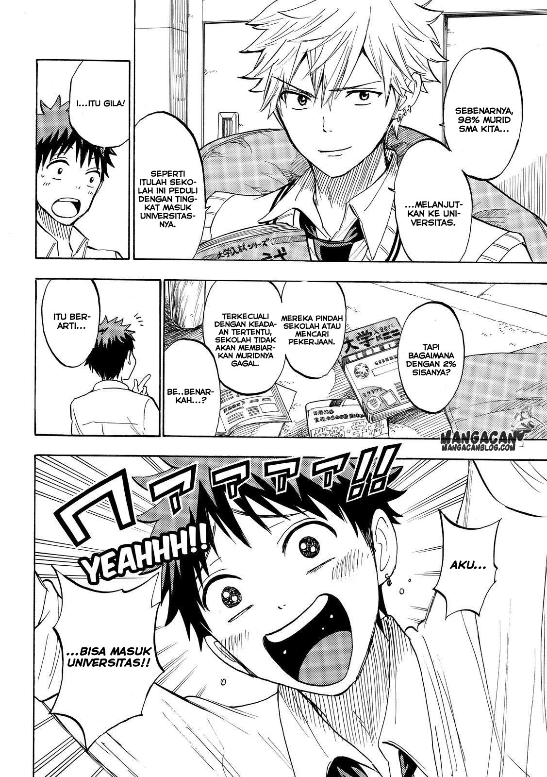 Yamada-kun to 7-nin no Majo Chapter 226 - halaman 8