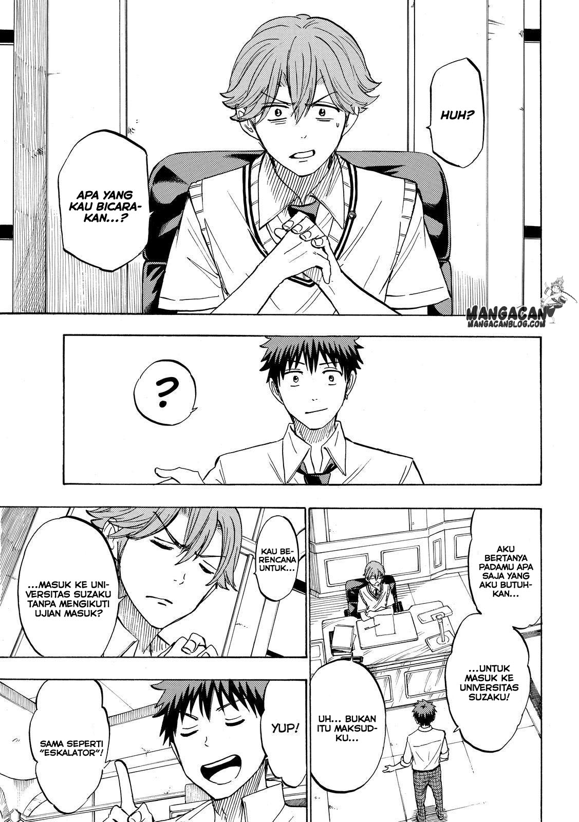 Yamada-kun to 7-nin no Majo Chapter 226 - halaman 9