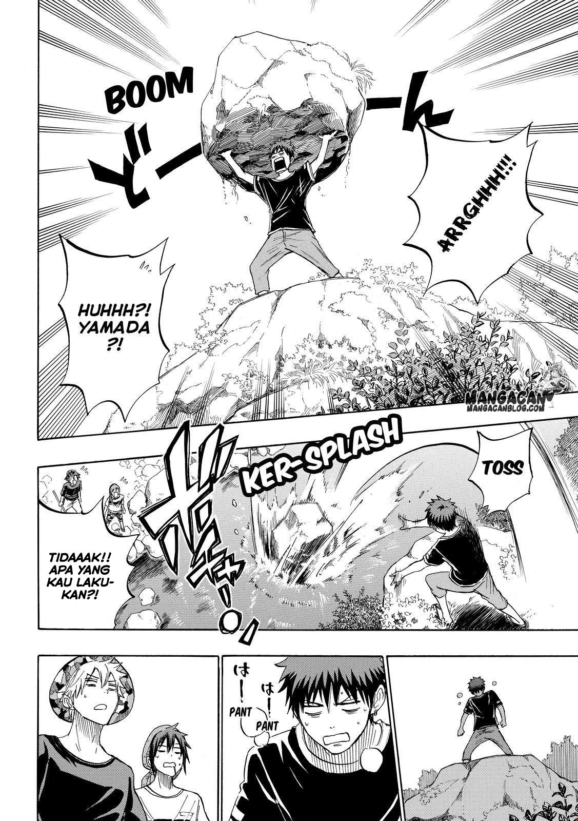 Yamada-kun to 7-nin no Majo Chapter 227 - halaman 12