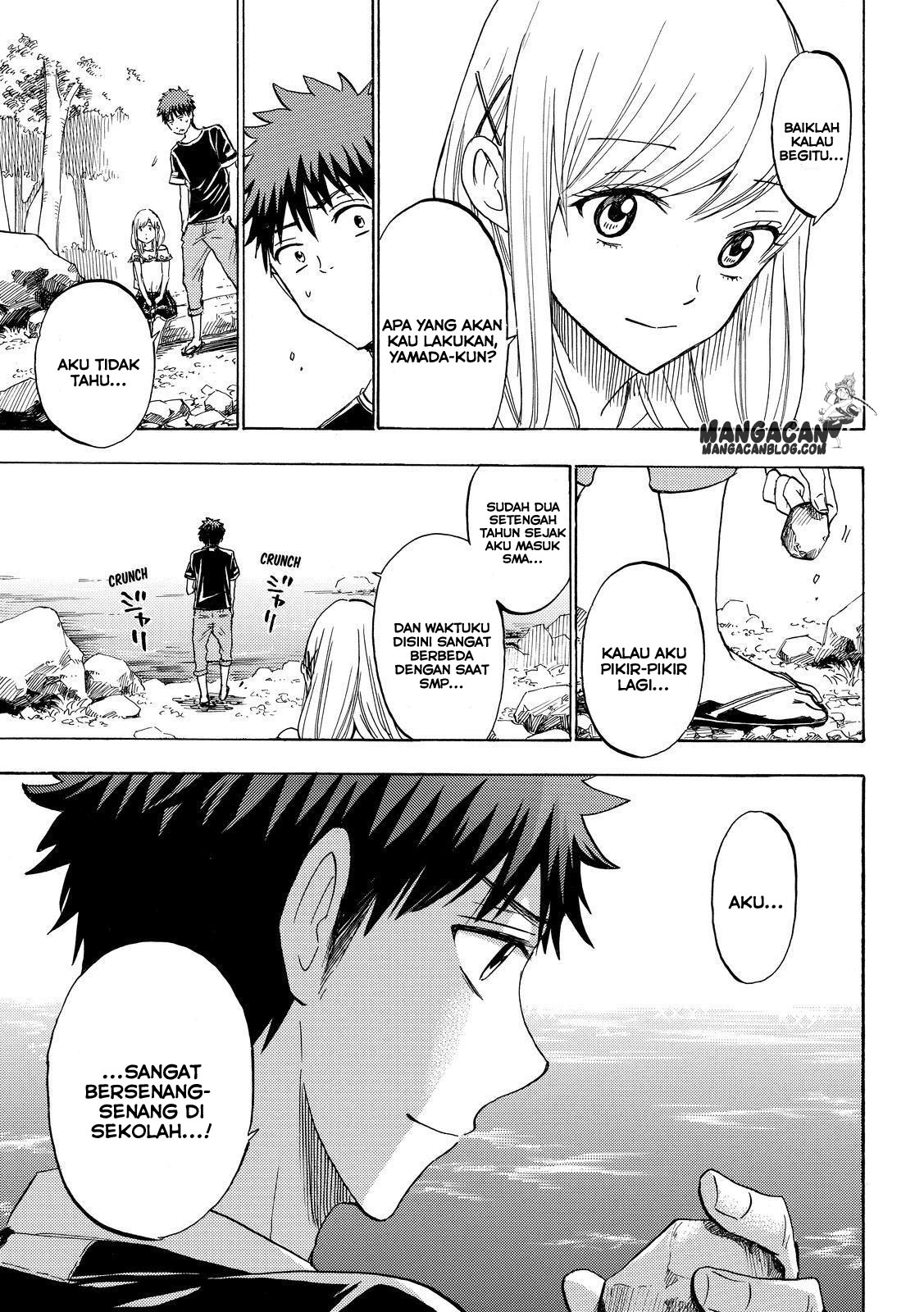 Yamada-kun to 7-nin no Majo Chapter 227 - halaman 17