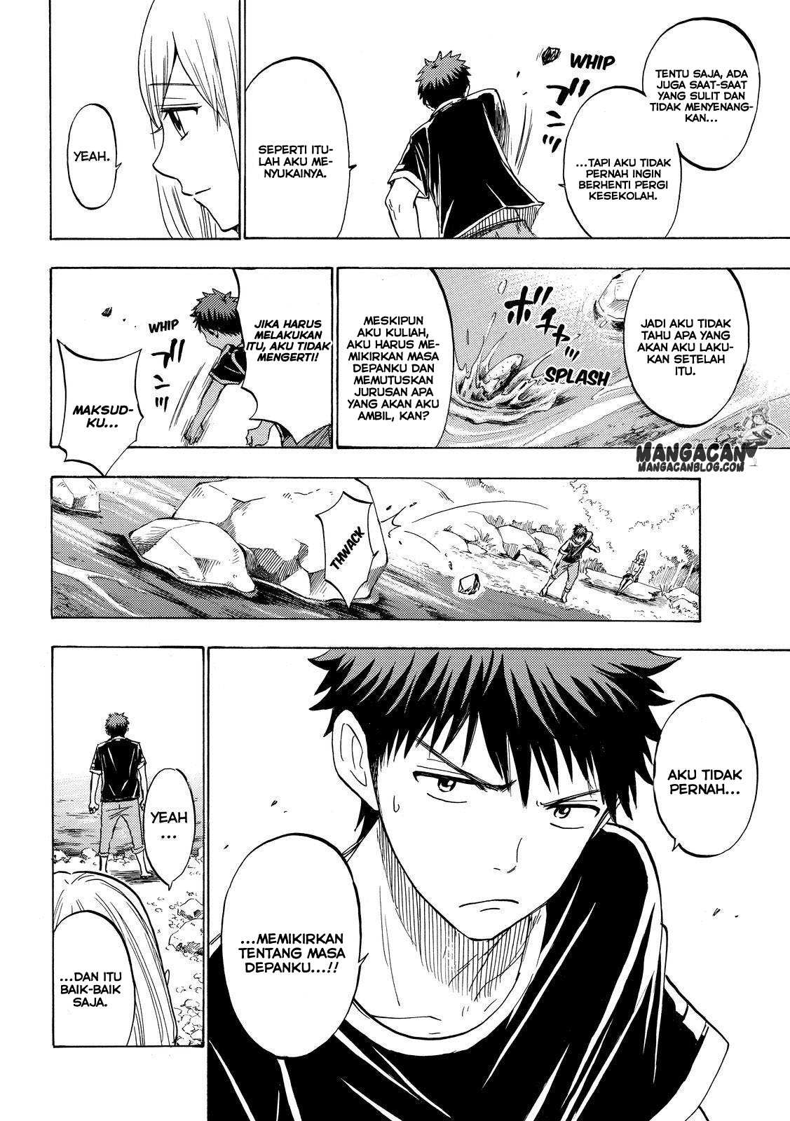 Yamada-kun to 7-nin no Majo Chapter 227 - halaman 18