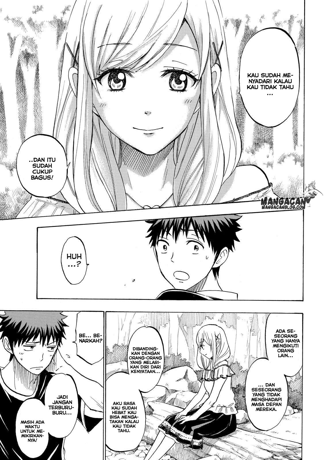 Yamada-kun to 7-nin no Majo Chapter 227 - halaman 19