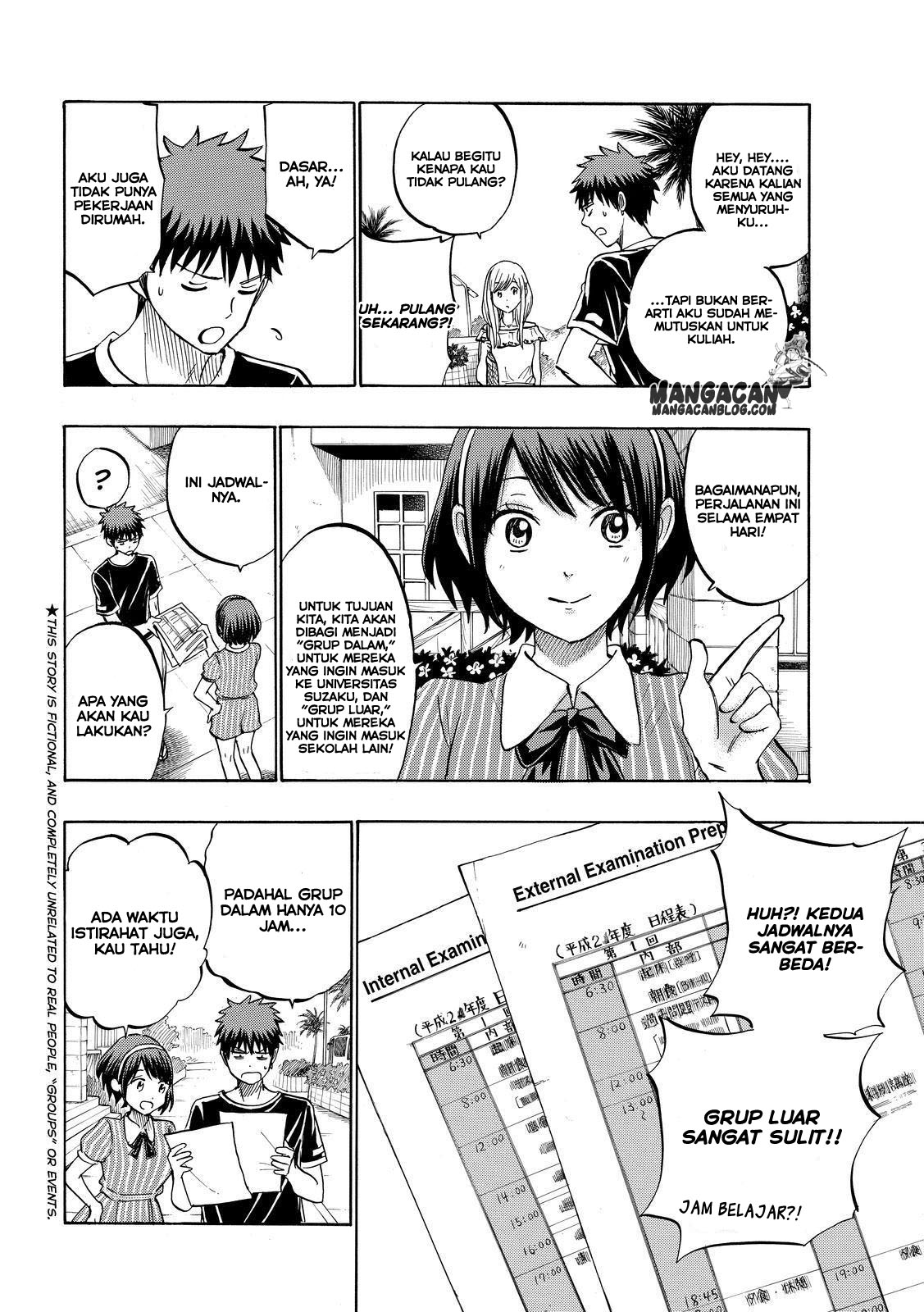 Yamada-kun to 7-nin no Majo Chapter 227 - halaman 2
