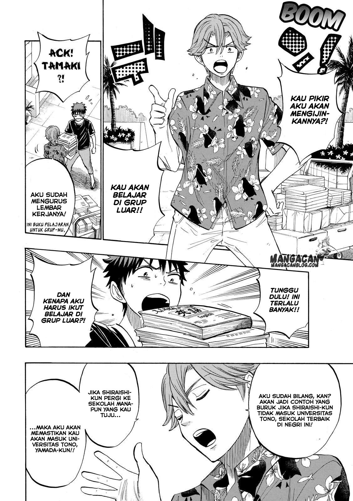 Yamada-kun to 7-nin no Majo Chapter 227 - halaman 4