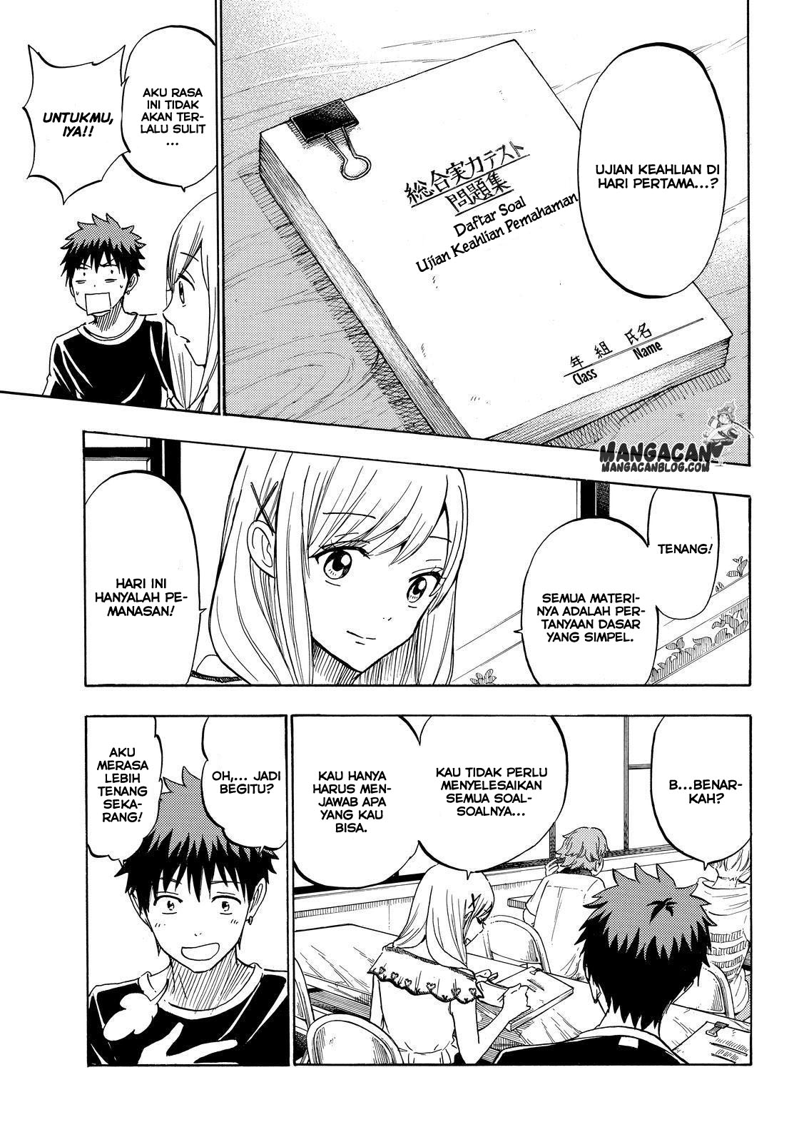 Yamada-kun to 7-nin no Majo Chapter 227 - halaman 7