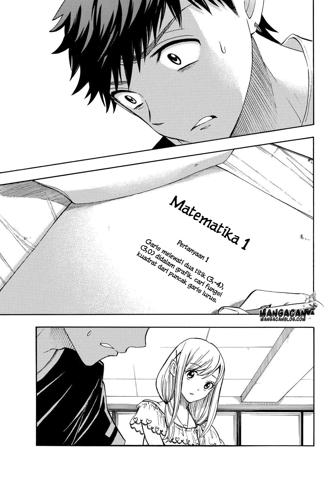 Yamada-kun to 7-nin no Majo Chapter 227 - halaman 9
