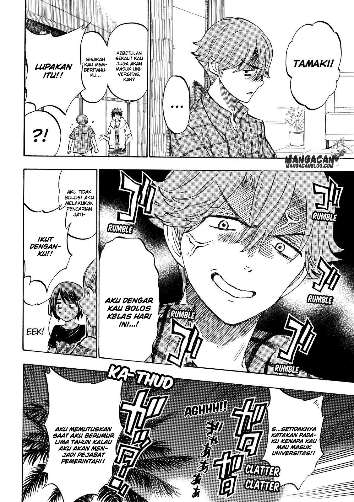 Yamada-kun to 7-nin no Majo Chapter 228 - halaman 10