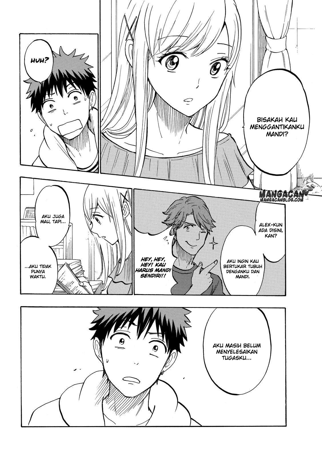 Yamada-kun to 7-nin no Majo Chapter 228 - halaman 12