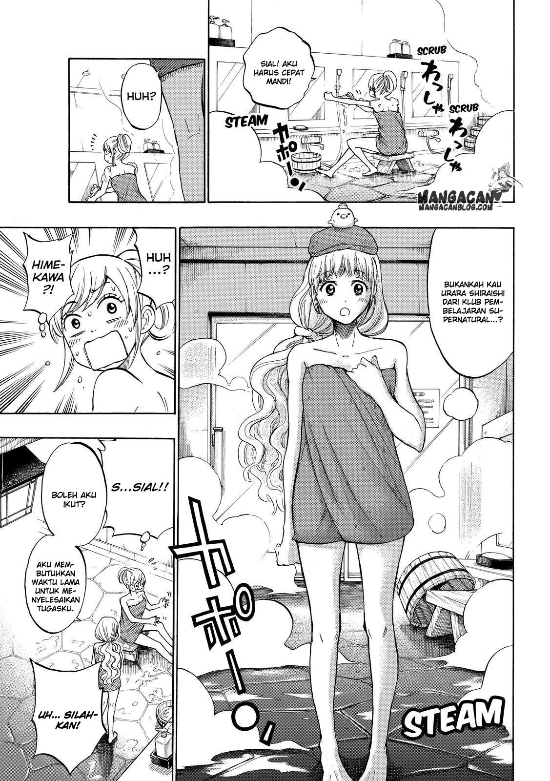 Yamada-kun to 7-nin no Majo Chapter 228 - halaman 15