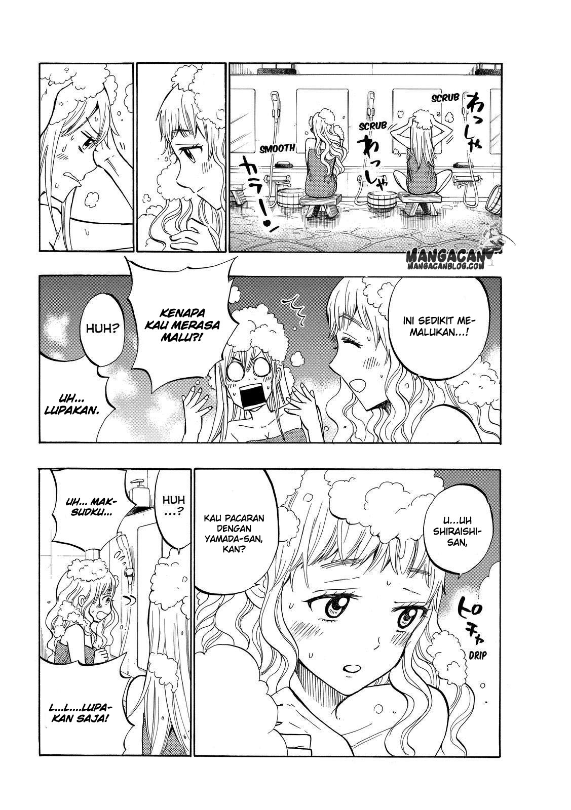 Yamada-kun to 7-nin no Majo Chapter 228 - halaman 16
