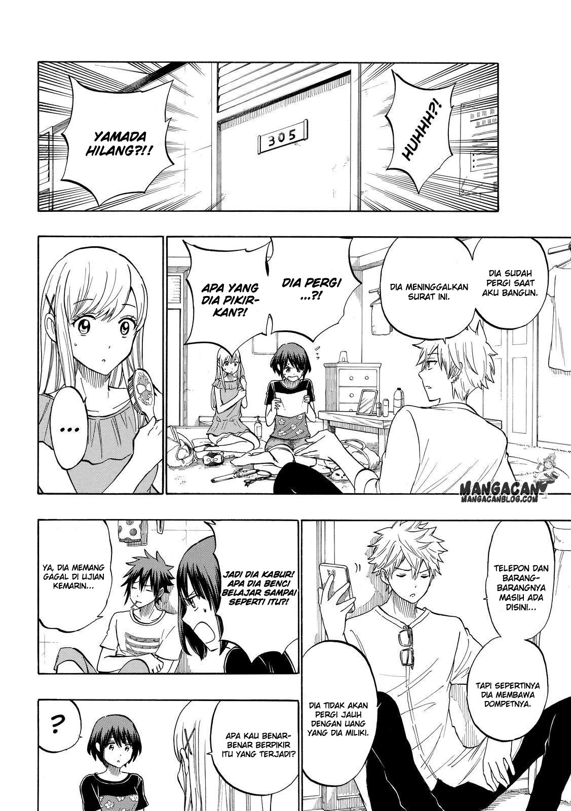Yamada-kun to 7-nin no Majo Chapter 228 - halaman 4