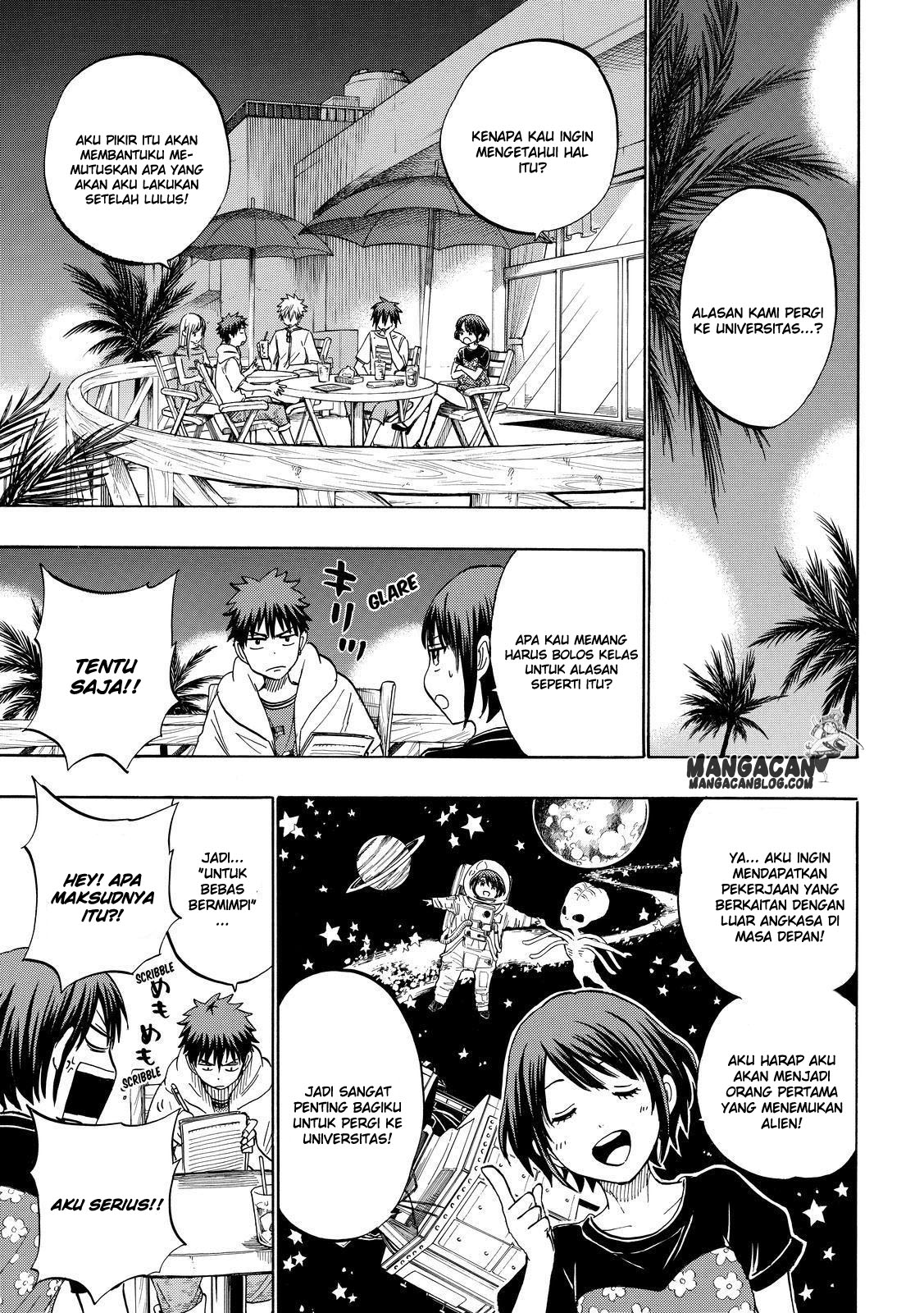 Yamada-kun to 7-nin no Majo Chapter 228 - halaman 7