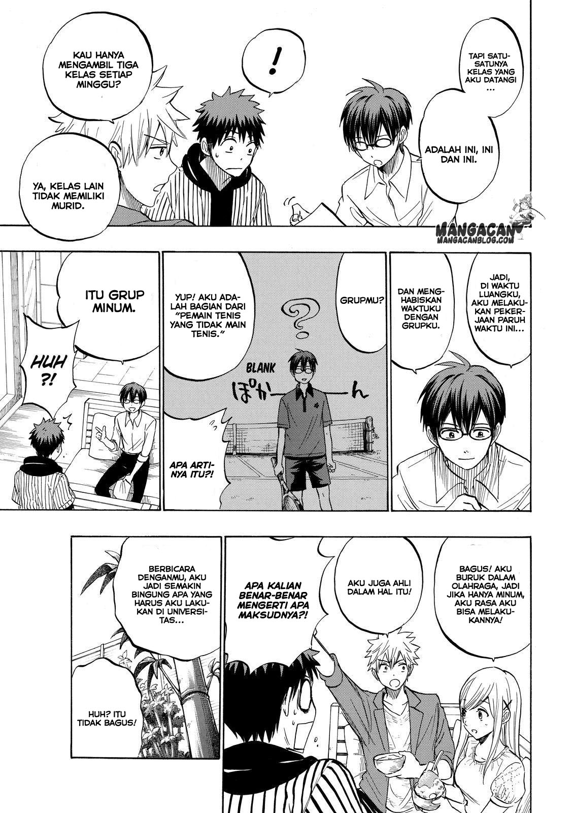 Yamada-kun to 7-nin no Majo Chapter 229 - halaman 11