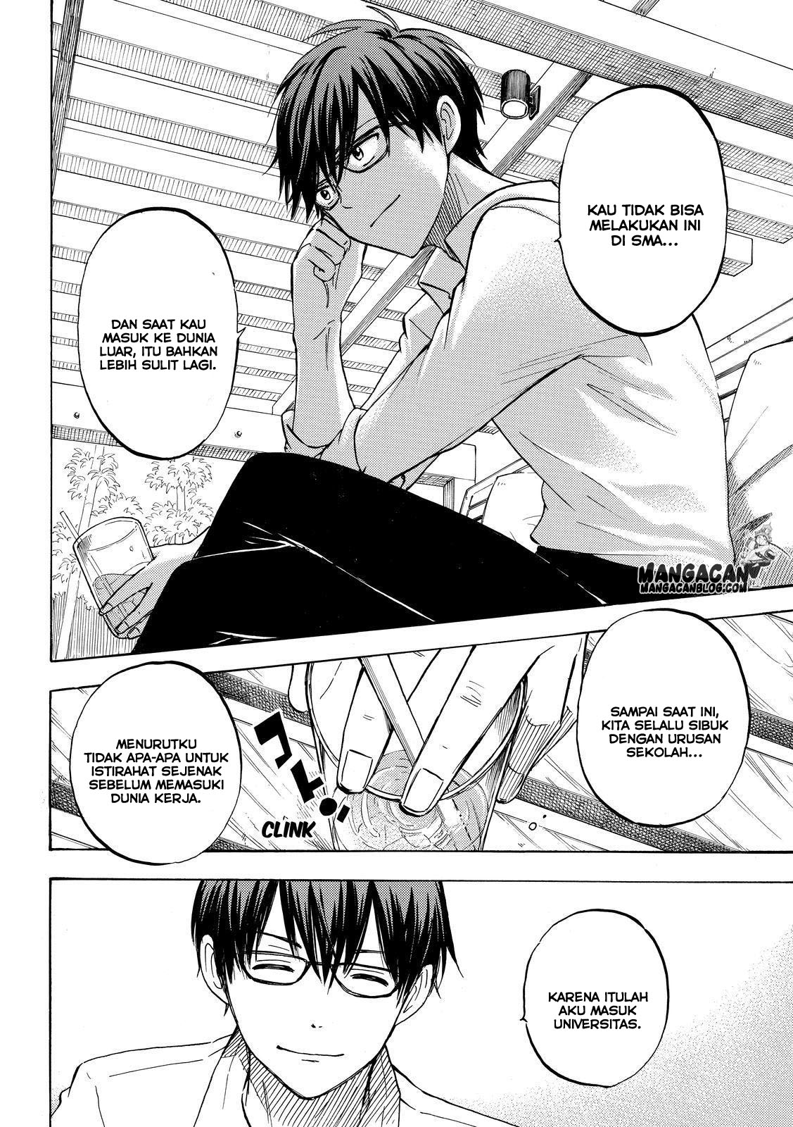 Yamada-kun to 7-nin no Majo Chapter 229 - halaman 14