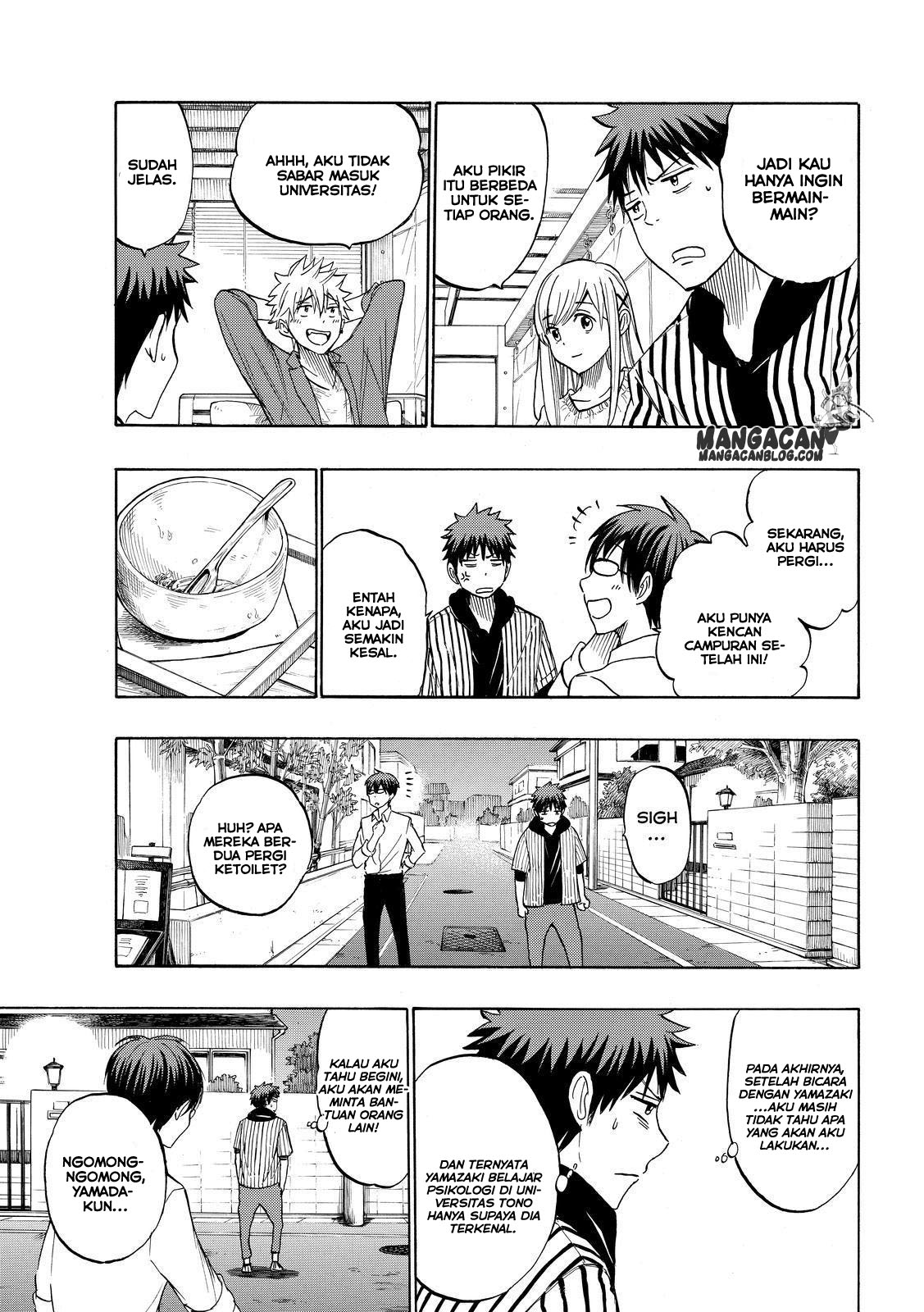 Yamada-kun to 7-nin no Majo Chapter 229 - halaman 15
