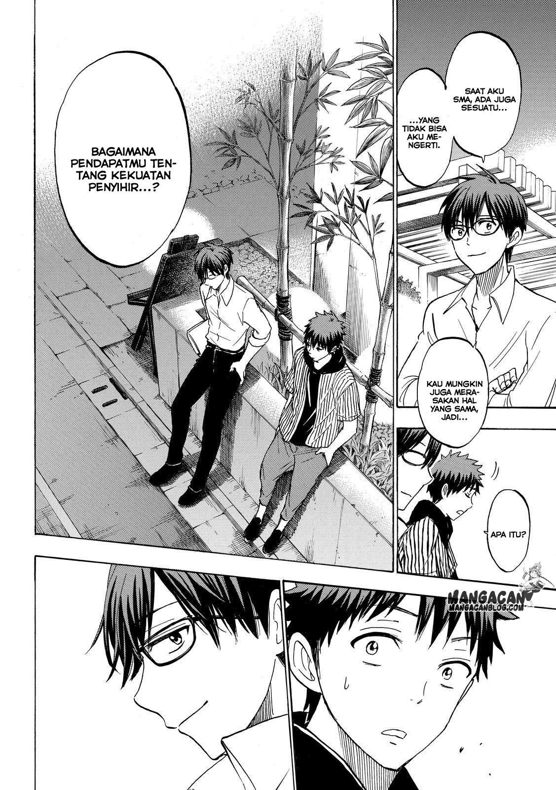 Yamada-kun to 7-nin no Majo Chapter 229 - halaman 16