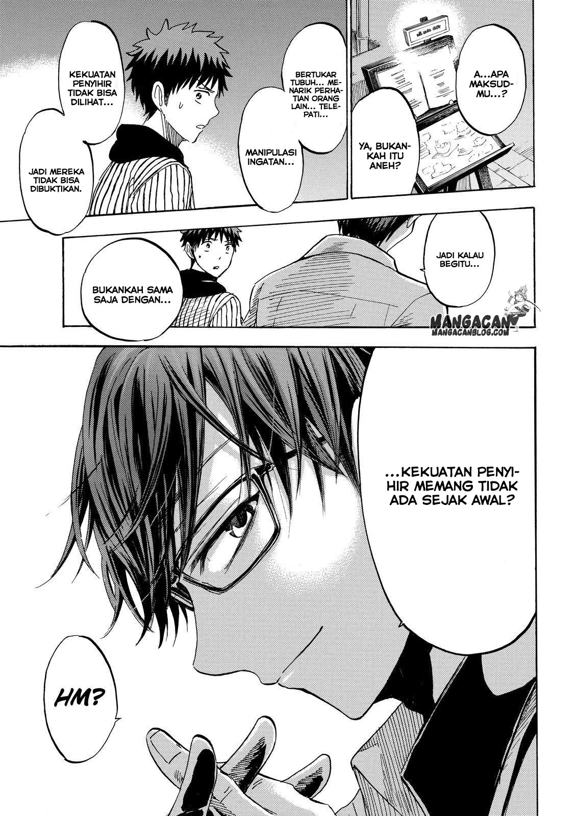 Yamada-kun to 7-nin no Majo Chapter 229 - halaman 17